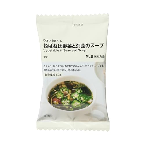 無印良品 ねばねば野菜と海藻のスープ やさいを食べる 1食分 83931711 無印良品 ねばねば野菜と海藻のスープ やさいを食べる 1食分 83931711