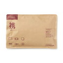 無印良品 いつものもしも携帯セット MJ-IM6H2 44909454