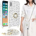 iPhone X / iPhone XS ケース ショルダー リング付きケース ストラップケース 背面 手帳型 上下開き ストラップ付き カバー iphoneX iphoneXS ショルダーケース リング ポシェット 通用 iphone10 iphone10s ケース アイフォンX ケース スマホケース アイフォン X アイフォンX