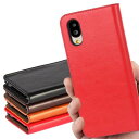 BASIO active SHG09 ケース BASIO active2 au SHG12 通用 マグネット無し シンプルスマホ7 A404SH シンプルスマホ6 A201SH ケース 手帳型 シャープ ソフトバンク ベイシオ アクティブ カバー ベイシオアクティブ2 手帳ケース 適用 case iCoverCase マグネットなし スタンド