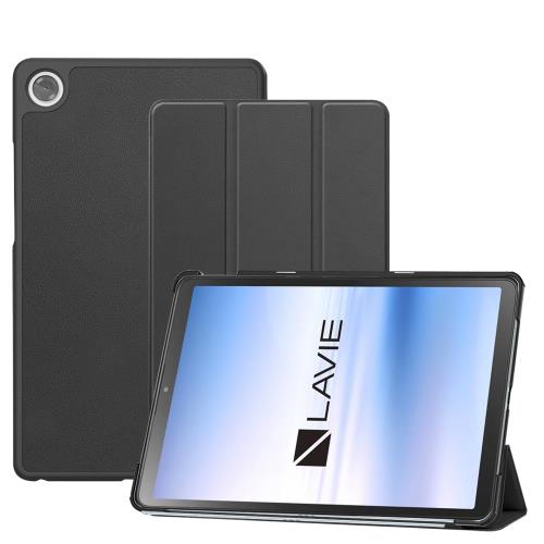 For NEC LAVIE Tab T8 (T0855/KAS, TAB08/H05) ケース 8.7インチ タブレットカバー 保護ケース HUKWIMO スタンド機能付き 薄型 超軽量 全面保護 高級PU スクラッチ対策 レザー 耐汚れ 耐久性 LAVIE Tab T8 (T0855/KAS, TAB08/H05) 対応[ブラック]の商品画像