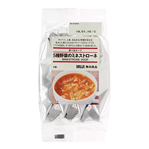 無印良品 食べるスープ 5種野菜のミネストローネ 4食 無印良品 食べるスープ 5種野菜のミネストローネ 4食