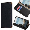 AQUOS sense4 ケース aquos sense5g ケース 手帳型 スマホケース aquos sense4 lite aquos sense4 bas...