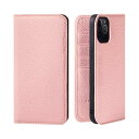 HANATORA iPhone用 15ProMax ケース 手帳型 本革 スマホケース スマホ スタンド コードホルダー 付き シュリンクカーフレザー ギフト ...