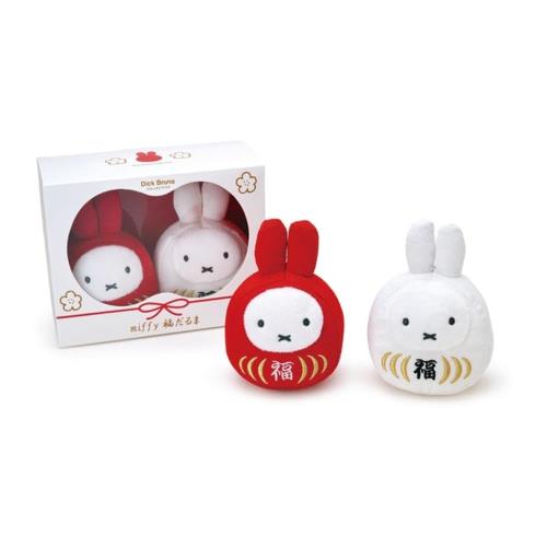 セキグチ(Sekiguchi) ディックブルーナ miffy ミッフィー 福だるま 紅白セット ぬいぐるみ