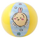 マルカ(Maruka) ちいかわ ビーチボール 水遊び プール 海水浴 約40cm 174893