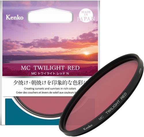 ケンコー(Kenko) 色彩強調フィルター MC トワイライトレッド N 82mm 夕焼け・朝焼けの空を印象的な色彩に 赤紫色グラデーション 日本製 318287