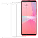 KPNS 2枚入りxperia10 iii SO-52B SOG04 SO-52C / Xperia 10 III Lite/XPERIA 10 iv 第4世代...