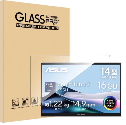1枚セット対応 ASUS ノートパソコン Zenbook 14 OLED UX3405MA ガラスフィルム 14インチ Sediven 日本製素材旭硝子製 フィルム 強化ガラス 全面吸着 指紋・汚れ防止 気泡ゼロ 9H硬度対応 飛散防止 高透過率 高感度 超高質感