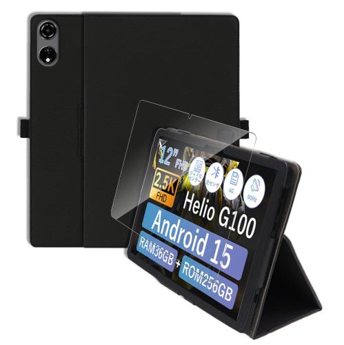 For Blackview Mega 3 ケース フィルム セット スタンド 全面保護 角度調整 キズ防止 軽量 タブレット 上質PUレザー タブレット用アクセサリー Sediven 保護ケース ガラスフィルム （ブラック）