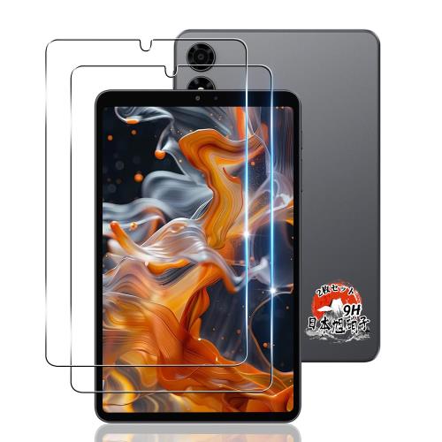 用 ALLDOCUBE iPlay 70 Mini Pro ガラスフィルム 8.4インチ 2枚 国産AGC旭硝子素材 用 iPlay70 mini Pro タブレット フィルム 硬度9H 用 アイプレイ70ミニ pro 保護フィルム 耐衝撃 用 iPlay 70 Mini Pro 液晶 ガラス ケース 全面保護 高透過率 超薄型 自動吸着 気泡なし 簡