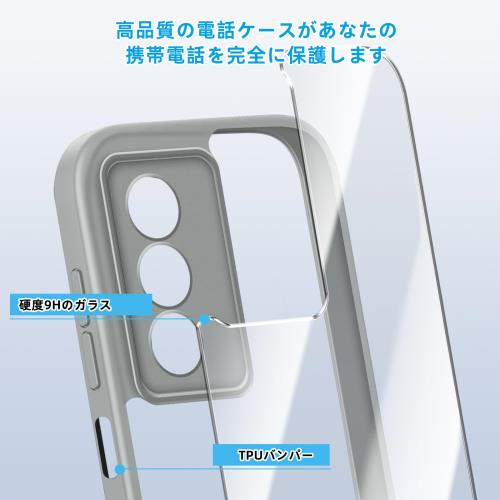[SinRenn] OPPO A3 5G (A402OP CPH2639) ケース クリア 360°全面保護 薄型 レンズ保護 スマホケース 耐久性 透明PC背面+ソリッドカラー TPUフレーム 耐衝撃 携帯カバー 黄変 擦り傷防止 米軍MIL規格 落下防止 携帯ケース OPPO A3 Pro 5G スマホカバー （グレー）