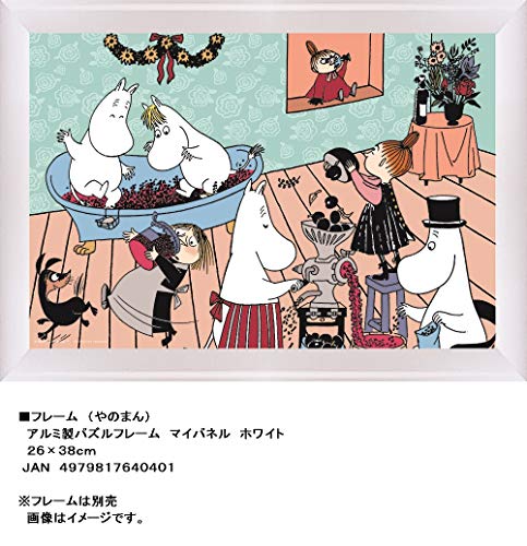 やのまん(Yanoman) 日本製300ピース ジグソーパズル ムーミン MOOMIN ムーミンママのお手伝い (26x38cm) 03-900 ピース請求ハガキ のり付き へら付き サービスカード付 ジグソーパズルのトリセツ付
