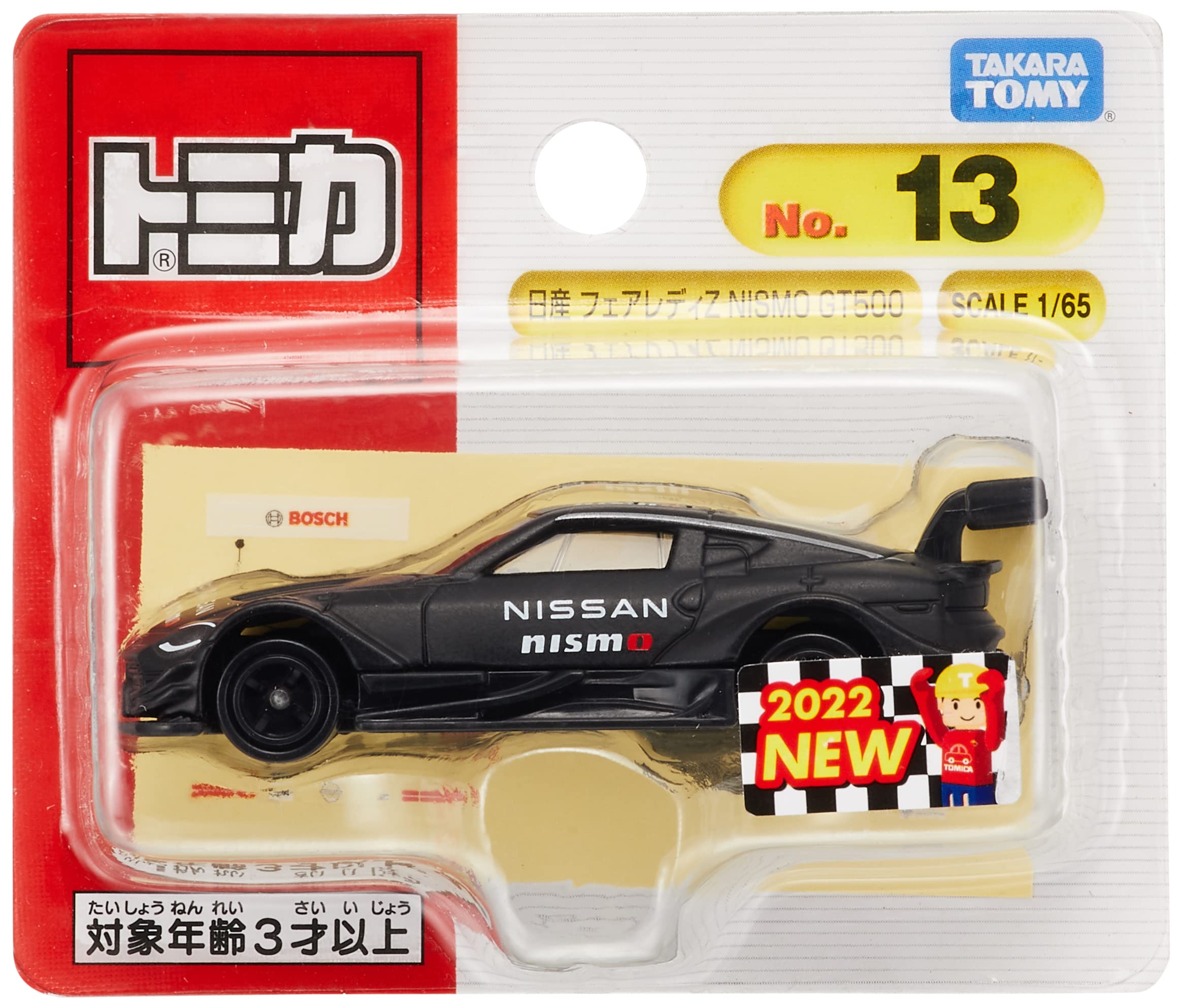 タカラトミー トミカ No.13 日産 フェアレディZ NISMO GT500 (ブリスターパッケージ) ミニカー おもちゃ 3歳以上