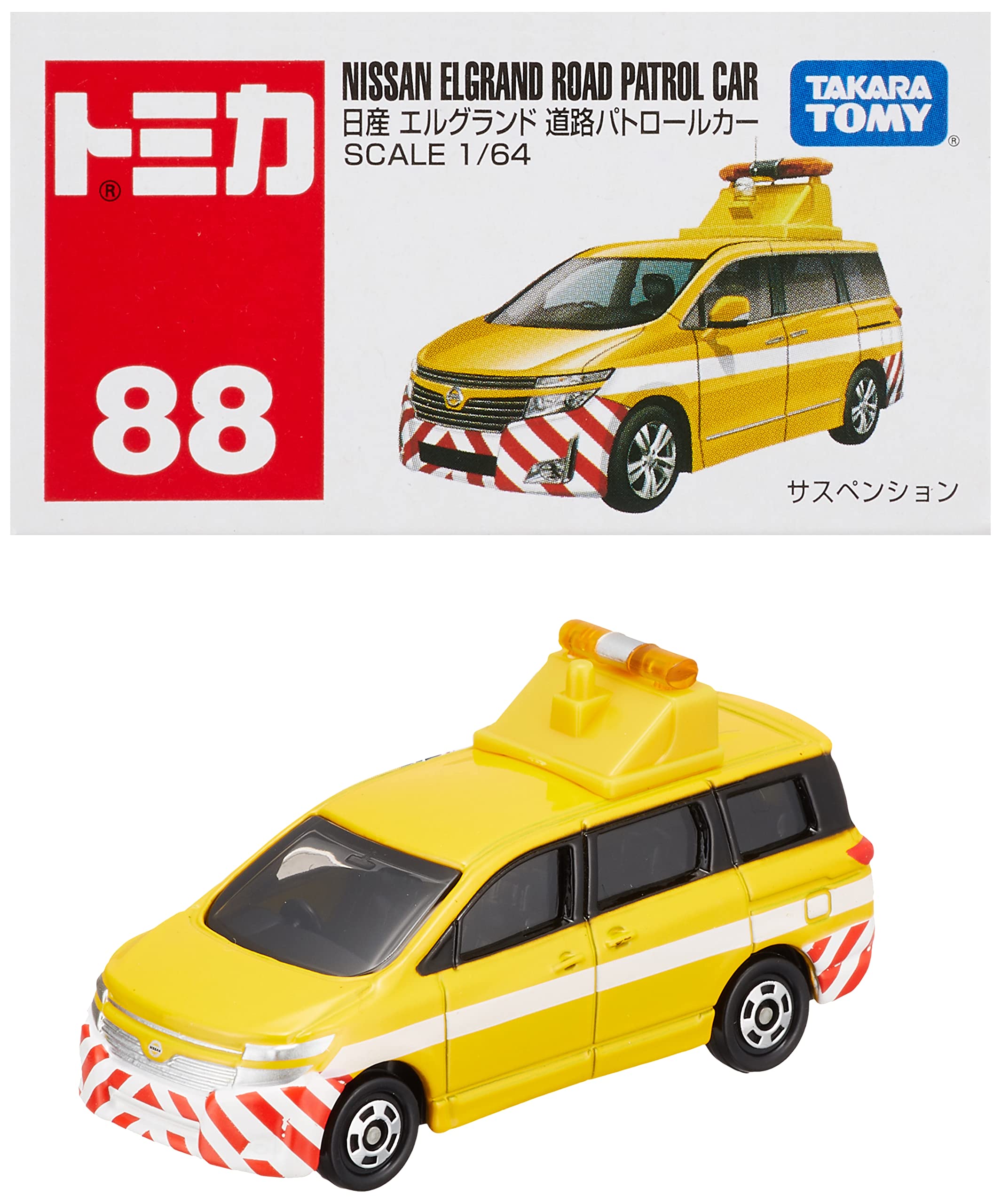 タカラトミー『 トミカ No.88 日産 エルグランド 道路パトロールカー (箱) 』 ミニカー 車 おもちゃ 3歳以上 箱入り 玩具安全基準合格 ..