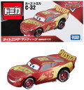 タカラトミー『 ディズニー カーズ トミカ C-32 ライトニング・マックィーン (RRCタイプ) 』 ミニカー 車 おもちゃ 3歳以上 箱入り 玩具安全基準合格 STマーク認証 TOMICA TAKARA TOMY