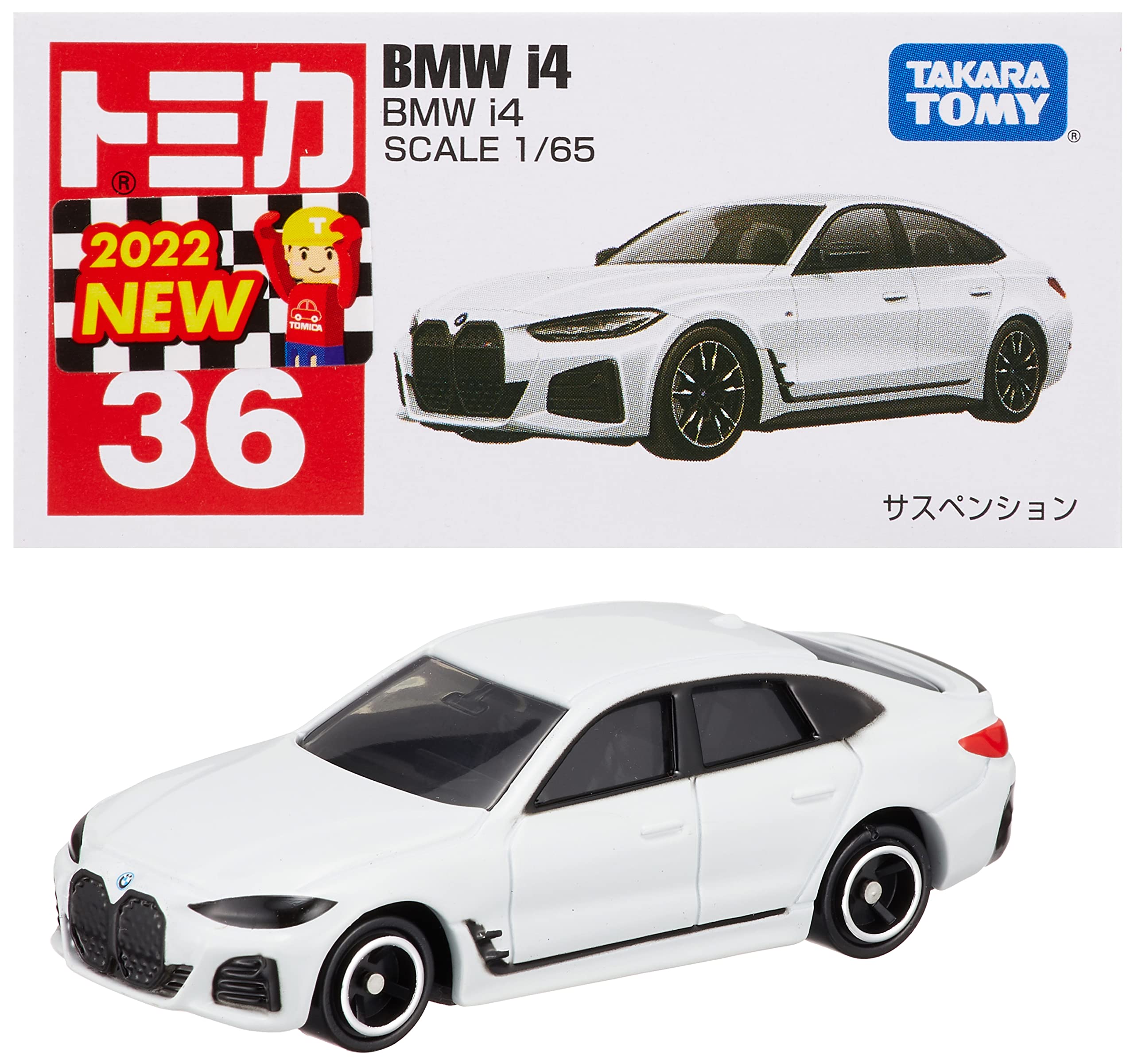 タカラトミー トミカ No.36 BMW i4 (箱) ミニカー おもちゃ 3歳以上