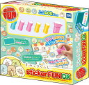 Sticker FUN ステッカーファン DX すみっコぐらし