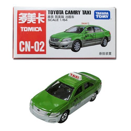 中国限定トミカ (CN-02) トヨタ カムリ タクシー TOYOTA CAMRY TAXI 中国語パッケージ 日本非売品タカラトミー121211