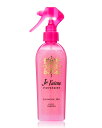 KOSE コーセー ジュレーム ファンタジスト コンセントレート ミスト 美容液 ヘアミスト (しっとり やわらか) 本体 250mL