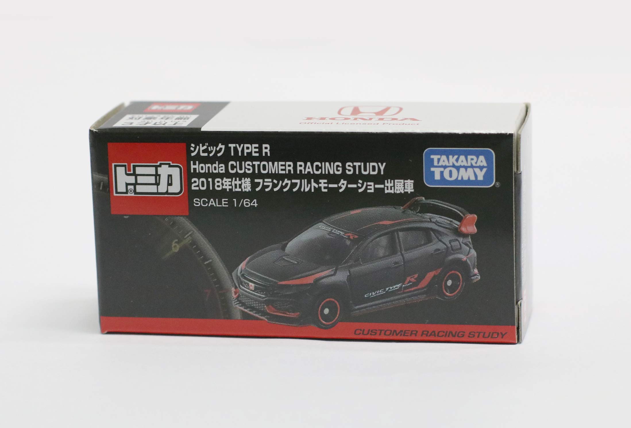  ȥߥ ӥå TYPE R Honda CUSTOMER RACING STUDY 2018 ե󥯥եȥ⡼硼...