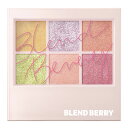 BLEND BERRY(ブレンドベリー) オーラクリエイション 限定カラー 105 (ゴールデンキウイスウィートピンク)アイシャドウ アイカラー KOSE 1個...
