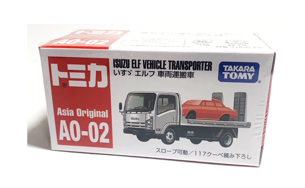 楽天市場】トミカ アジア限定の通販