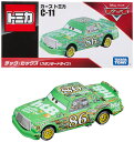 タカラトミー(TAKARA TOMY)ディズニー カーズ・トミカ C-11 チック・ヒックス