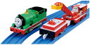 プラレール トーマス TS-17 パーシー ロッキー