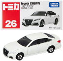 トミカ No.26 トヨタ クラウン (箱) TOMICA14341