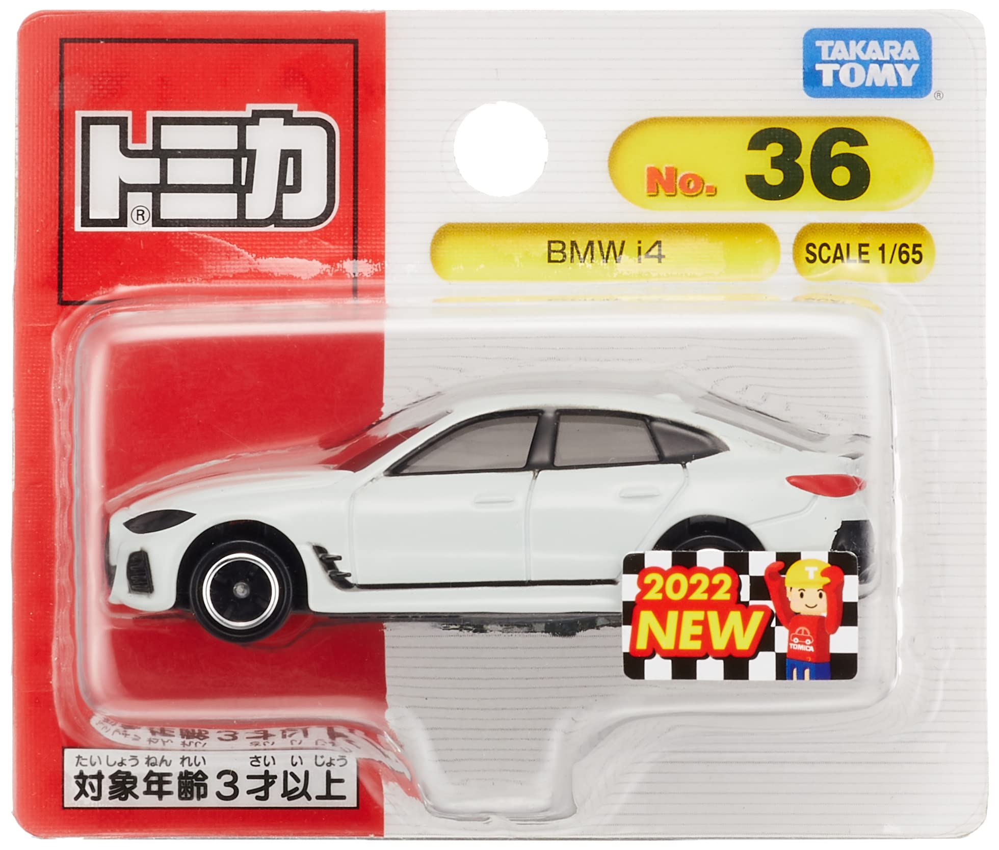 タカラトミー トミカ No.36 BMW i4 (ブリスターパッケージ) ミニカー おもちゃ 3歳以上