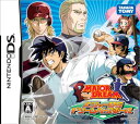 メジャーDS ドリームベースボール