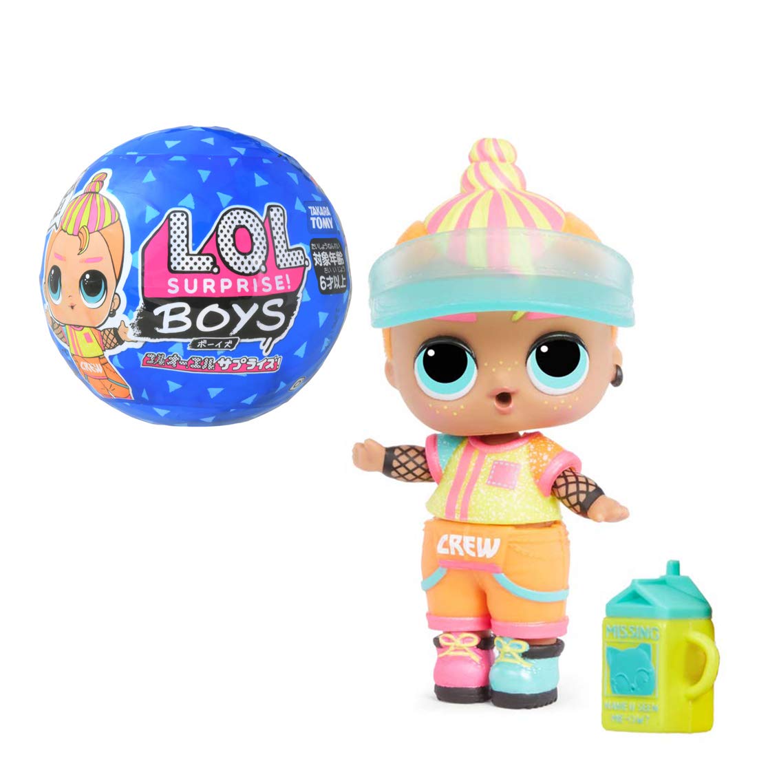 国内販売正規品 L.O.L. サプライズ! ボーイズ