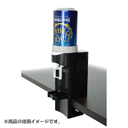 ビールアワー 極泡 バーサーバー ブラック