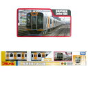 ▽プラレール阪神電車1000系 TOMYタカラトミー101012