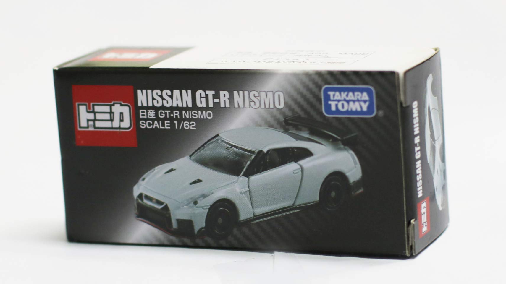 非売品 トミカ NISSAN GT-R NISMO 日産 ニスモ 白色 ホワイト 限定 TOMICA [並行輸入品]