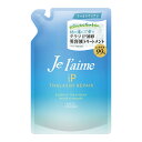 KOSE ジュレーム iP タラソリペア 補修美容液 トリートメント (モイストスムース) つめかえ 340mL