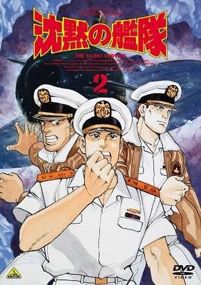 ۤδ 2 [DVD]