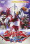 ウルトラマンAのすべて! [DVD]