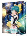 EMOTION the Best 魔法のスター マジカルエミ DVD-BOX1