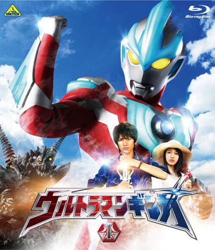 ȥޥ󥮥 1 [Blu-ray]