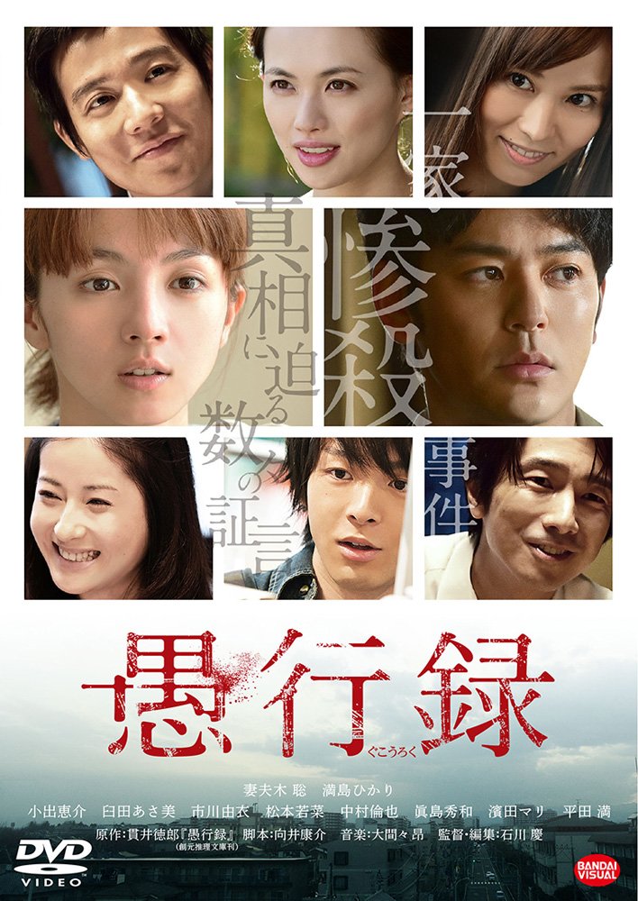 Ͽ [DVD]