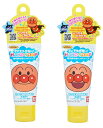 バンダイ(BANDAI)アンパンマン どこでも手洗い!ハンドソープ