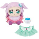 だっこしておせわしてプリンセスエルちゃん おでかけワンピーススペシャルセット