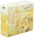 魔法の妖精 ペルシャ DVD COLLECTION BOX 1