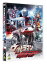 ウルトラマン VS 仮面ライダー [DVD]