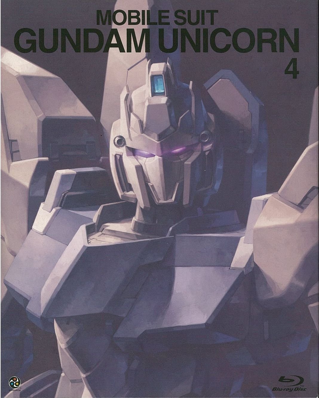 ��ư��Υ������UC(��˥�����) [Mobile Suit Gundam UC] 4 [Blu-ray]