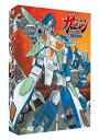 超攻速ガルビオン DVD-BOX