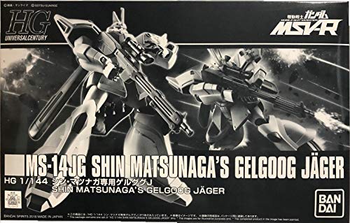 HG 1/144 シン・マツナガ専用ゲルググJ