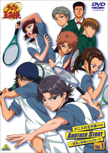 ƥ˥β OVA ANOTHER STORY ~̤Υå Vol.1 [DVD]